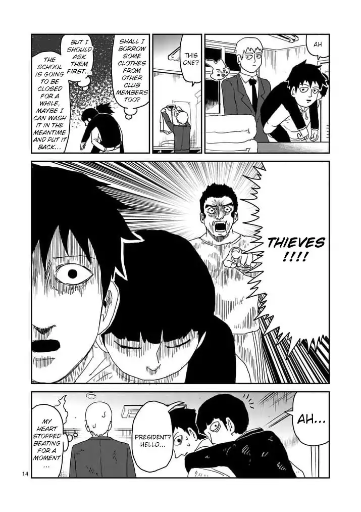 Mob Psycho 100 Chapter 91.2 3